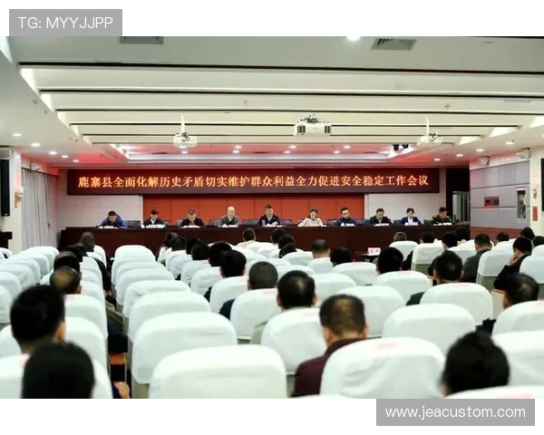 万博登录网址｜首页技术支持与安全维护方案，保障您的账户安全稳定运行