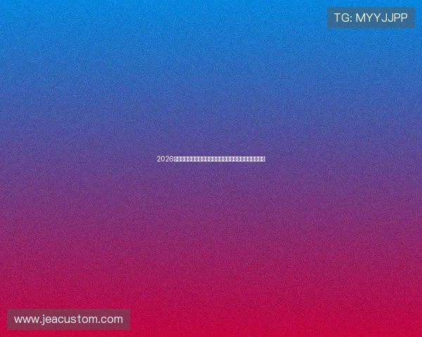 2026年体育投注入口最新指南，详细介绍各大平台的优势与特色