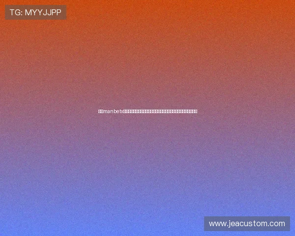 万博manbetx登录网址常见问题解答，解决玩家在登录过程中遇到的各种疑难问题