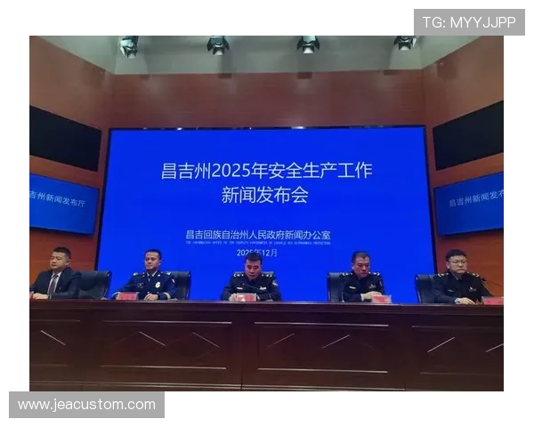 万博体育平台安全支付方式详解保障用户资金安全