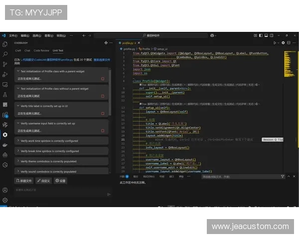 万博官方网站电脑版客户端下载教程，快速安装步骤全方位解析