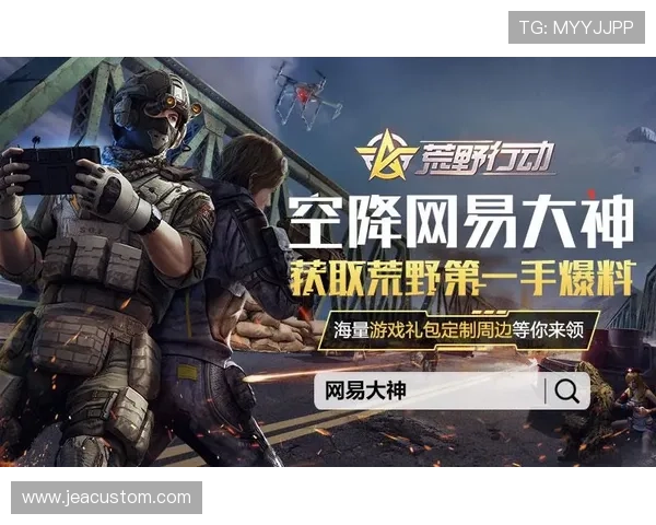 万博官网客服中心全天候在线服务,及时响应玩家咨询,解决游戏中遇到的各种难题