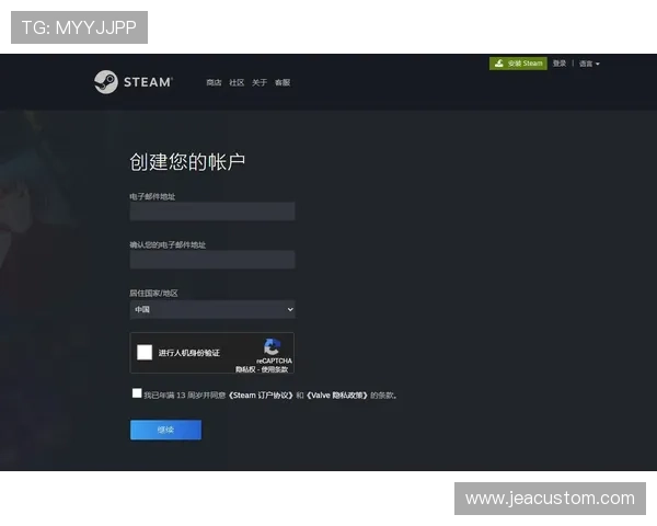 万博官网注册流程详细介绍让你轻松完成账号创建