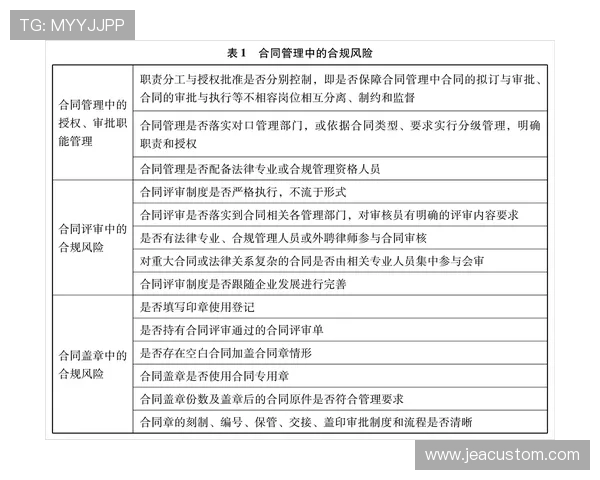 万博登录入口常见问题解答，解决玩家在登录过程中遇到的各种困扰