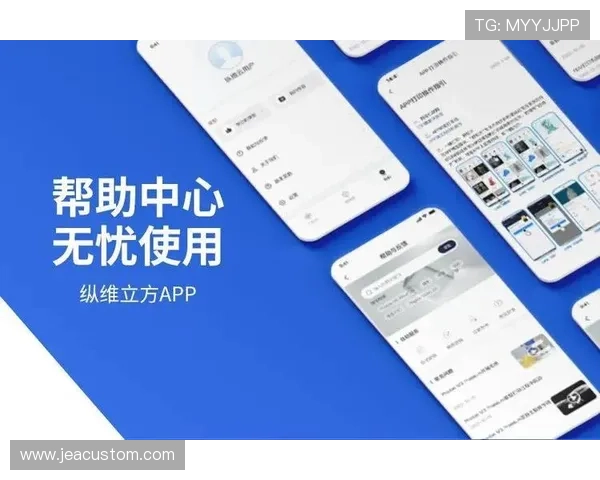 万愽娱乐app最新版本上线，丰富游戏内容带来极致娱乐体验