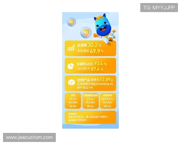 万搏娱乐网站最新优惠活动全面解析，助你轻松赢取丰厚奖励