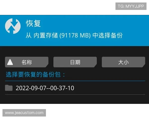 免费高清畅玩万博官网app下载安卓，最新功能介绍与操作指南