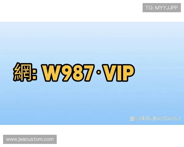博万体育app官网最新版登录入口与账号登录安全保障措施