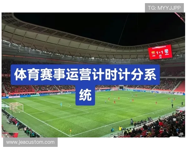 博万体育官网 官方多样化赛事覆盖全球实时投注精准数据同步