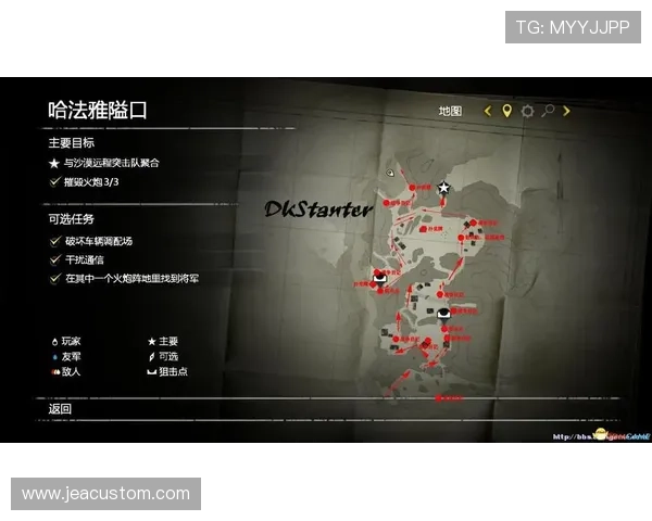 如何免费获取半岛体育下载入口，详细操作流程全攻略