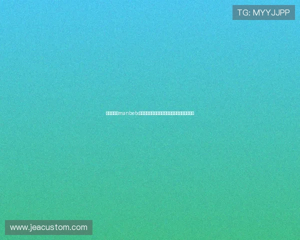 安全稳定的manbetx官网登入流程全攻略，助你轻松应对各种登录挑战