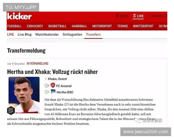 德国天空体育官网为用户提供专业的赛事分析和实时比分，助你掌握比赛动态