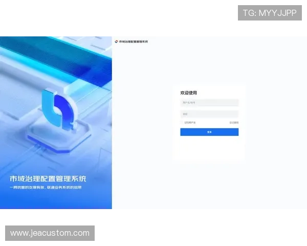 提升登录效率：ManBetX网页版登录页面详细步骤与安全保障措施介绍