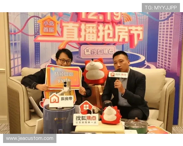 直播球友直播平台推荐与使用指南，帮助足球爱好者轻松开启精彩直播体验