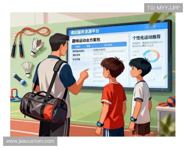 结合实例讲解万博平台介绍ppt的逻辑结构与内容安排策略