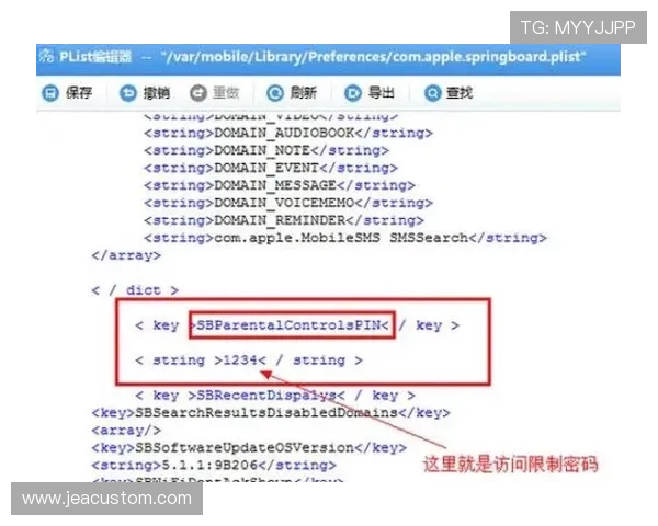 解决用户常见的8868体育下载地址无法访问问题的实用技巧与备用下载渠道推荐