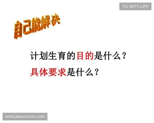 世界杯乌拉圭vs西班牙伤病动态及其对比赛走势的潜在影响分析