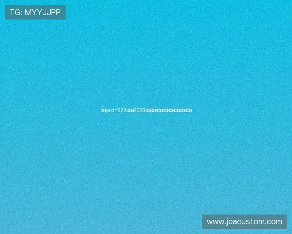 亚星yaxin222百家：2026年世界杯最新球队阵容分析与晋级前景预测